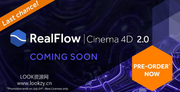 C4D插件-C4D流体插件NextLimit RealFlow C4D 2.0.0.0037 免费下载