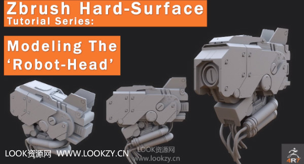 Zbrush教程-4R7机器人头部造型建模雕刻教程 免费下载
