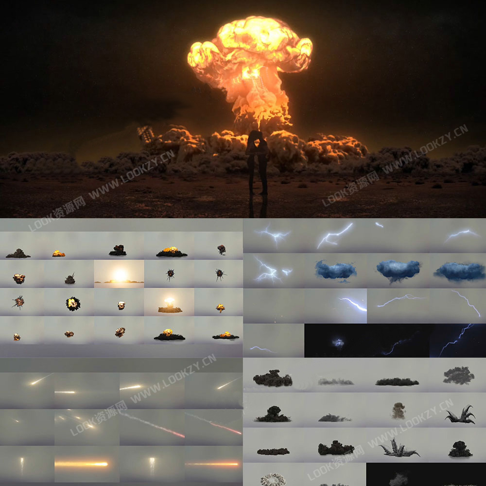 视频素材-视频特效爆炸流星激光闪电烟雾倒塌子弹穿梭特效合成素材