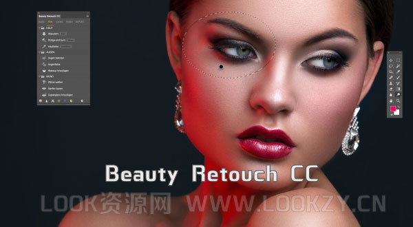 PS插件-人像美容磨皮润肤插件Beauty Retouch CC 2.1.0 Win/Mac含使用教程