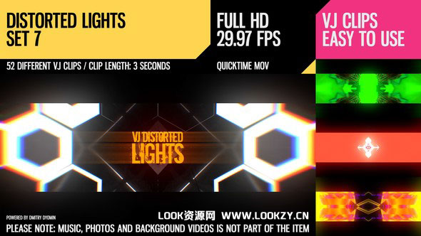 视频素材-52组光效闪烁扭曲VJ大屏幕背景动画素材