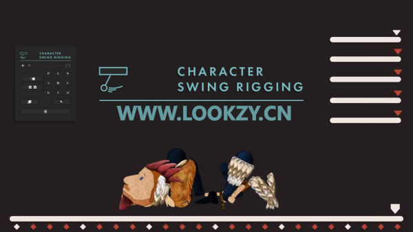 AE脚本-卡通人物角色骨骼绑定MG动画工具 AEscripts Character Swing Rigging v1.01