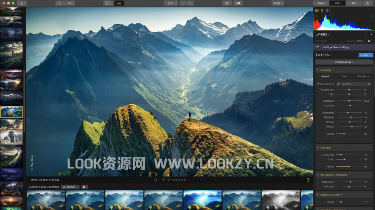 后期图片处理软件 Luminar 2018 v1.3.2.2677 中文汉化WIN破解版
