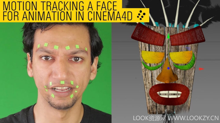C4D教程-人脸面部表情反求跟踪特效C4D动画制作教程