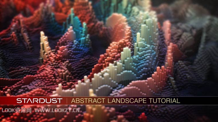 AE教程-三维抽象景观Stardust粒子插件特效动画教程 Abstract Landscape