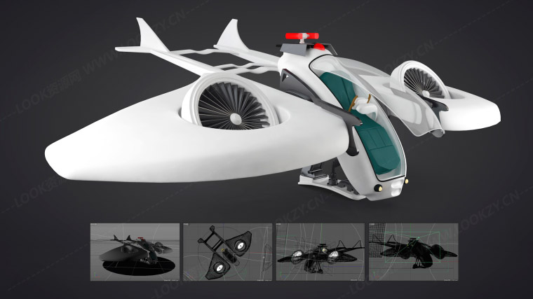 C4D模型-科幻飞船无人机C4D模型 含贴图材质
