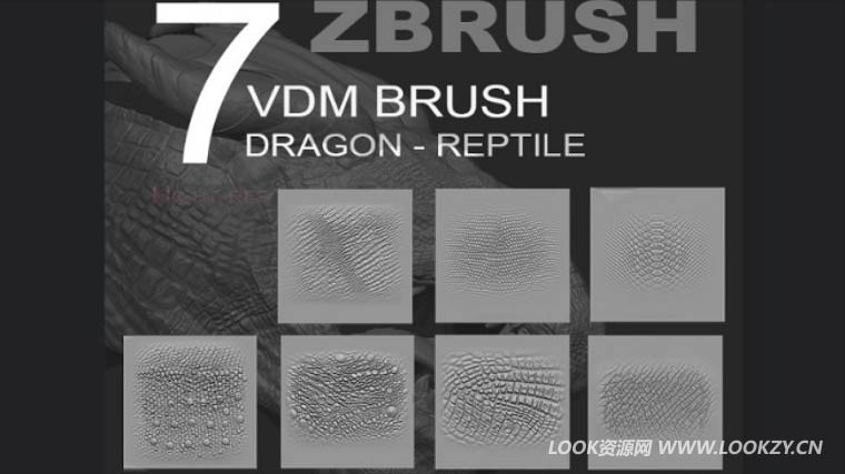 Zbrush预设-恐龙爬行类动物皮肤Zbrush笔刷预设