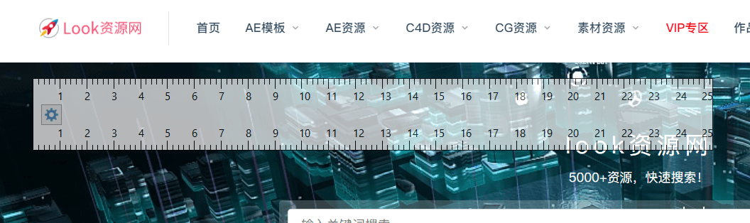 截图工具PicPick v5.0.4中文绿色便携版
